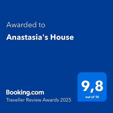 Anastasia's House Σπίτι διακοπών *